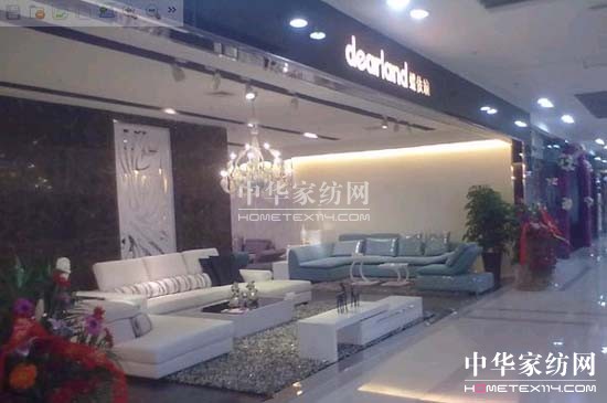 ���պϷ����_(k��i)������ɳ�l(f��)�ڶ���