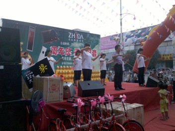 ־�_(d��)����(zh��)�������҂��Ѵ��N(xi��o)�����