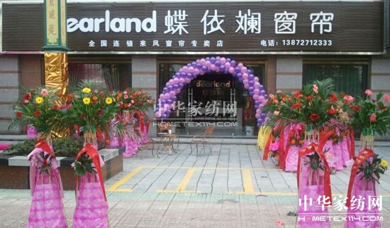 �����̡�����yʮ�����_ʮ�ҵ�