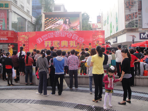 ����˹������Ş��¡���_�I(y��)