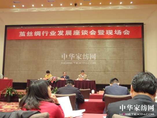 �G���z�Ƴ�ϯ�O�z�I�ИI(y��)�l(f��)չ��Մ��