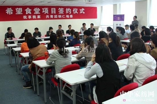 �����Ҽ҆���(d��ng)ϣ��ʳ���(xi��ng)Ŀ