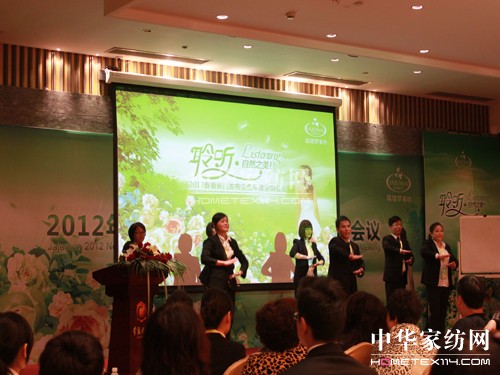 �μӉ�2012������Ʒ�l(f��)�����sҫ��