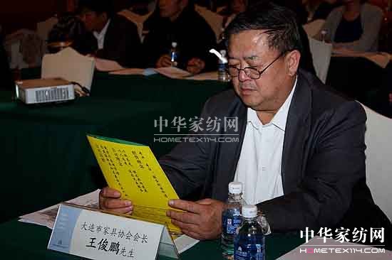 �W�޼Ҿ��Ј�(ch��ng)��չ��ӑ��(hu��)���B�e��