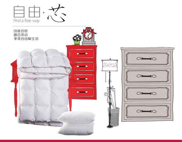 ��ϲ�ۼҼ��S��о������(d��ng)����(chu��ng)������ů����