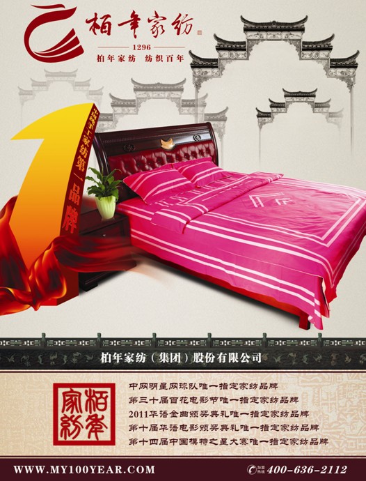 ���꣺��������|(zh��)�A����