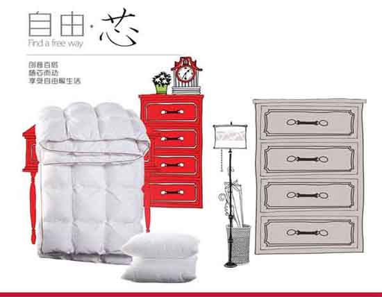 ��ϲ�ۣ� �S��о������(d��ng)��������