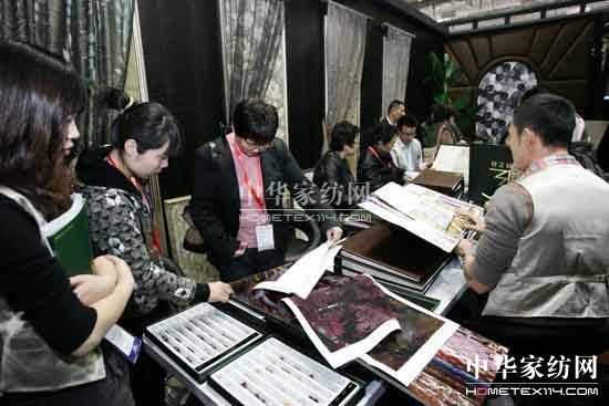 �M�v(li��n)��2012�Ї�(gu��)�Ҽ�������һչ