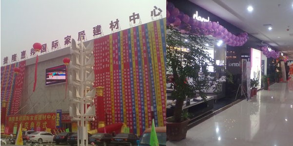 ������ɳ�l(f��)�M(j��n)�vɽ�|���f