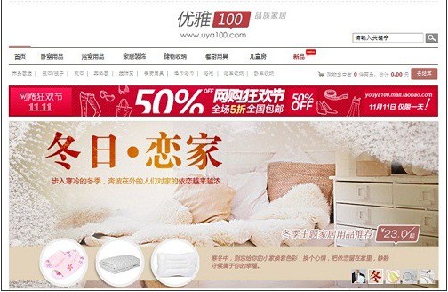 ��(y��u)��100����A����(j��ng)�I�������ֻ�u�Ҽ�