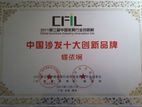 ������ɳ�l(f��)���u(p��ng)���Ї�(gu��)ɳ�l(f��)ʮ��(chu��ng)��Ʒ��