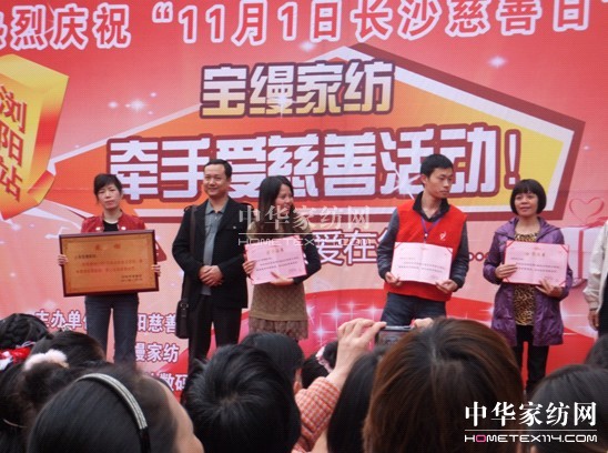 ���z�gꖵ�?du��)��֐۴��ƻ�?d��ng)�o(j��)��(sh��)