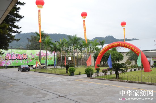 ����˹2012����ӆ؛���A�M�Y(ji��)��