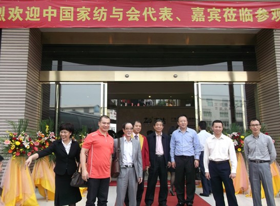 �Ї��Ҽ��f(xi��)��(hu��)��(hu��)�L�����A�L��־�_(d��)����