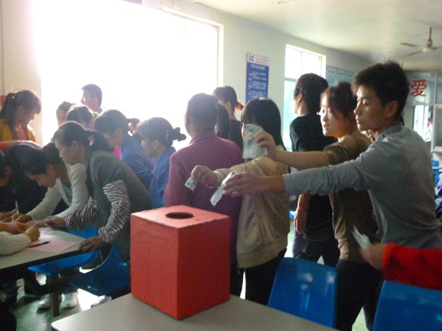 ���|�_(d��)�Ҽ��_չ���ľ��