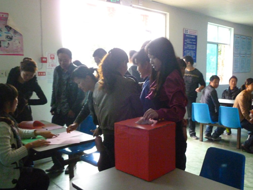 ���|�_(d��)�Ҽ��_չ���ľ��