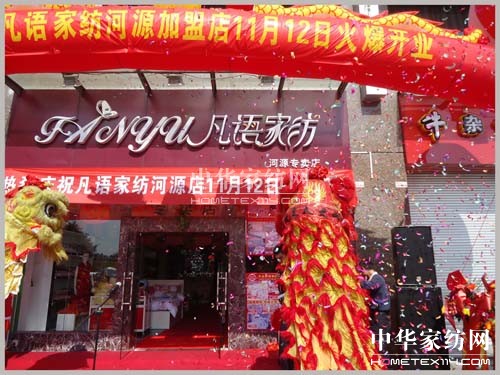 ���Z�Ҽ���Դ���˵�¡���_�I(y��)