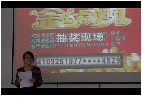 ���R����һ���������Ą���