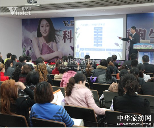 2012���_�m�Ҽ���Ʒӆ؛��(hu��)�_Ļ