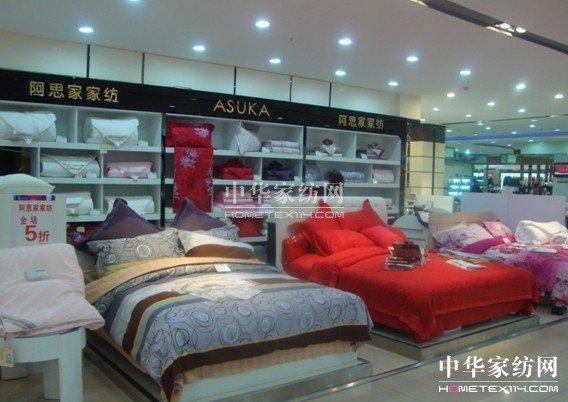 ��˼�Ҽ����L���W���̈�����¡���_�I(y��)