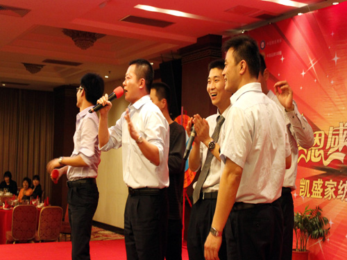 �Pʢ���ж��Є�(d��ng)�L(f��ng)��ͬ��