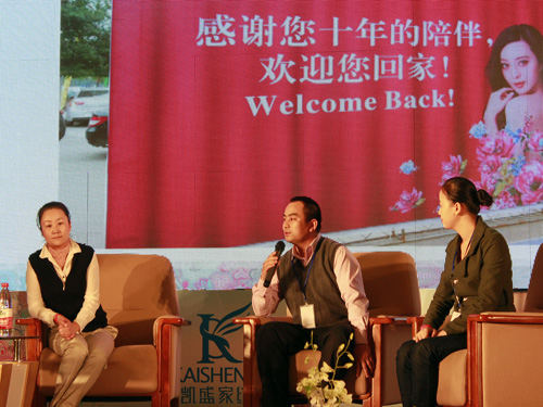 �Pʢ���{�{paisley��׌�����v�w