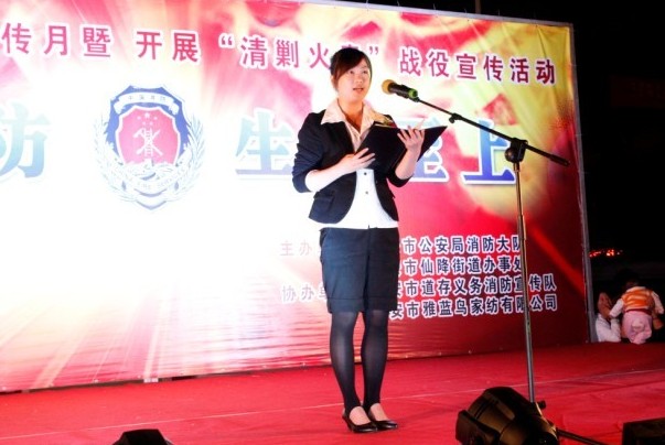 ���{�B�Ҽ���ȫ������ ��������