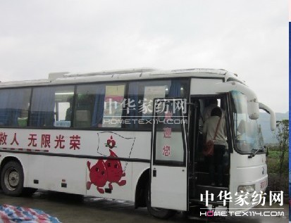 ���{�B�Ҽ�����I���� �x�իIѪ