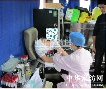 ���{(l��n)�B�Ҽ�����I(xi��n)�����x��(w��)�I(xi��n)Ѫ