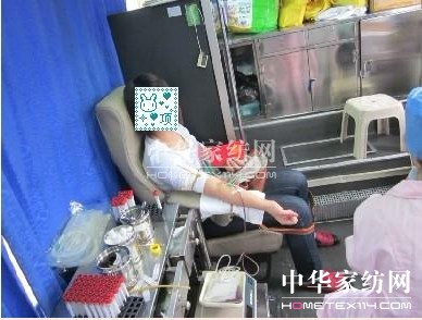 ���{(l��n)�B�Ҽ�����I(xi��n)�����x��(w��)�I(xi��n)Ѫ