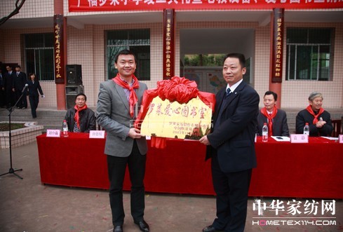 ����֮·�������h(yu��n)�P(gu��n)��֮��d�Ӳ��^