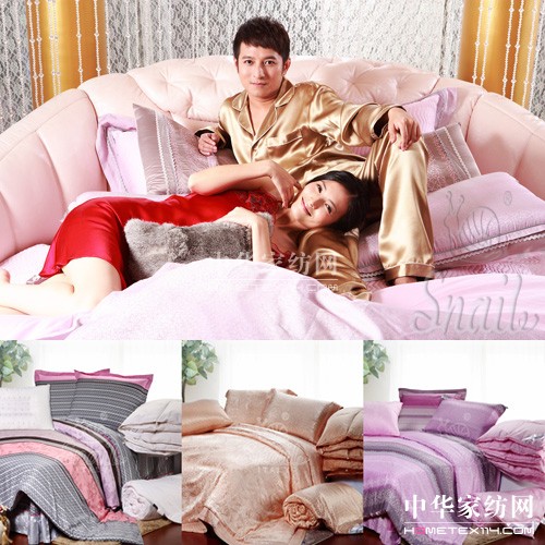 �z�Π��Ҽ� �����W(w��ng)ُ�ᳱ����(d��ng)�r(sh��)