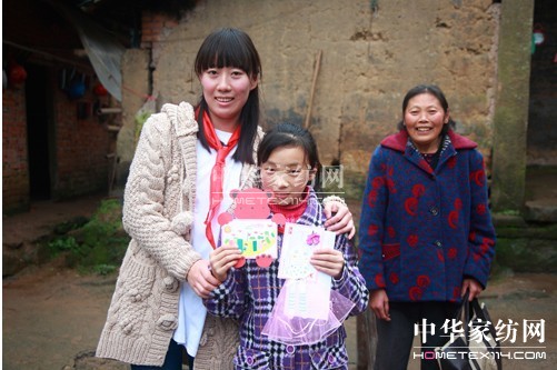 ����֮·�������h(yu��n)�P(gu��n)��֮��d�Ӳ��^