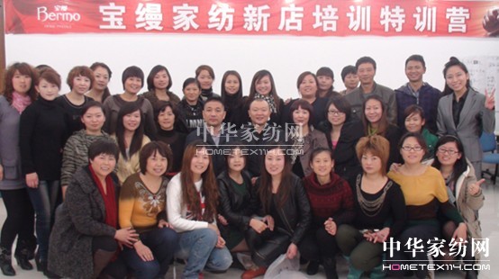 ���z�Ҽ���ʮ�����µ���Ӗ(x��n)�A�M��Ļ