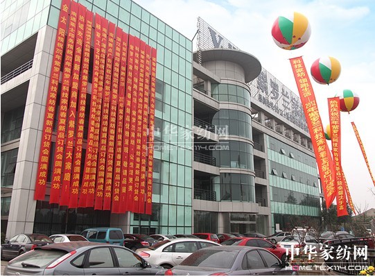 �Ƽ��Ҽ��I������