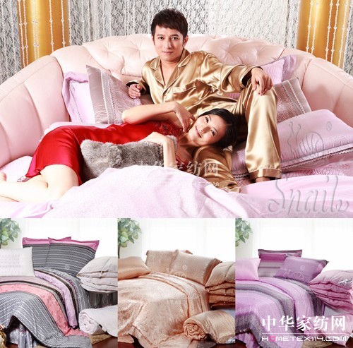 �z�Π��Ҽ� �����W(w��ng)ُ�ᳱ����(d��ng)�r(sh��)