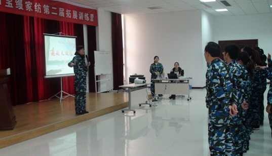 2011���z�ڶ�����չ��Ӗ�����_��