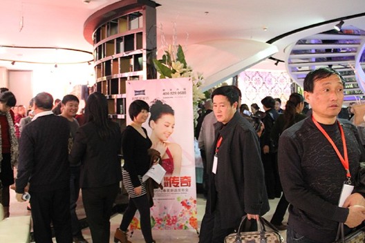 �Ӊ�(m��ng)�R2012��Ʒӆ؛��(hu��)����עĿ