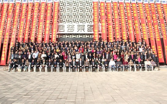 �Ӊ�(m��ng)�R2012��Ʒӆ؛��(hu��)����עĿ