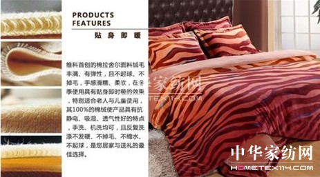 �S�ƌ�����ů˯������ů�ص����(��i)