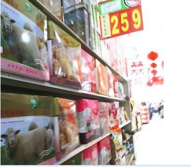 �t��ʿ�Ҽ��|(zh��)���T�������