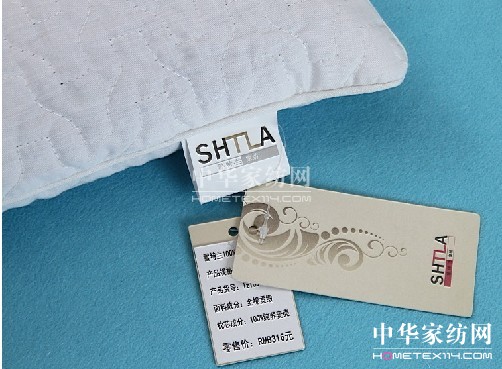 ���SHTLAѩ���m�Ҽ��_(k��i)������˯���¼o(j��)Ԫ(�M�D)