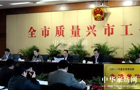 �G���z�ƫ@��2011���M(j��n)��λ�Q(ch��ng)̖(h��o)