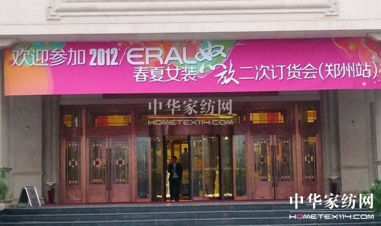 ���R��2012����Ů�b����ӆ؛��(hu��)�A�M�e��