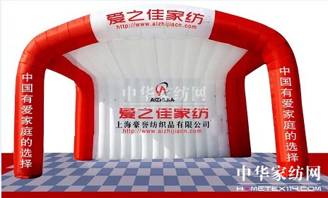 ��(��i)֮�ѼҼ������Aˇ�g(sh��)����(chu��ng)��������