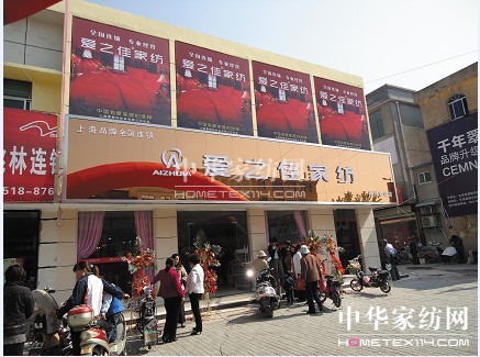 ��֮�ѼҼ������Aˇ�g(sh��)����(chu��ng)��������