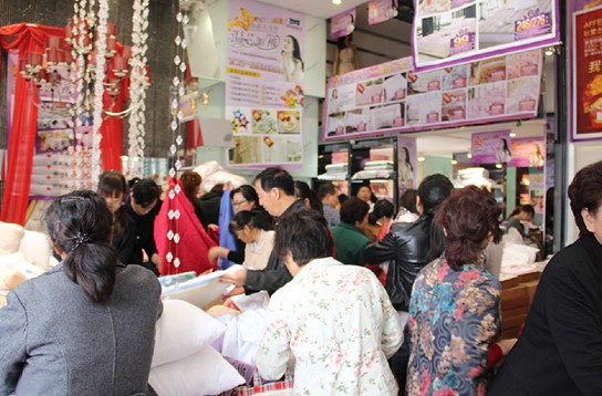 �Ӊ��R�������_�l(f��)��(zh��n)��ȫ�憢��(d��ng)