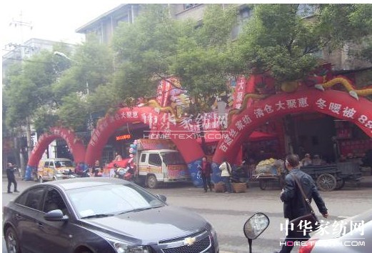 �����z�Ҽ�������(ji��)�Q���ɔ�