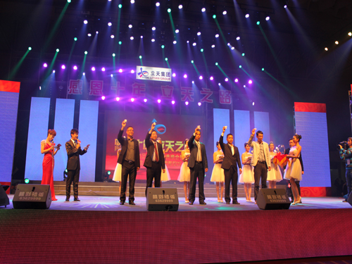 ���켯�F(tu��n)�e�kʮ����c�����(hu��)