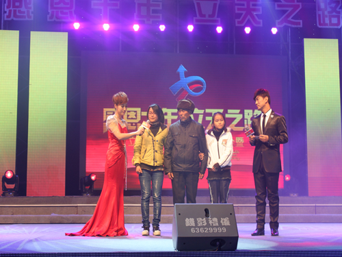 ���켯�F(tu��n)�e�kʮ����c�����(hu��)